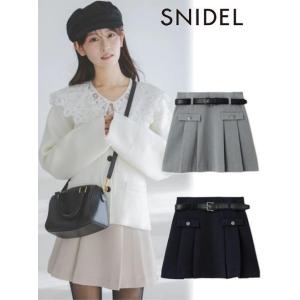SNIDEL（スナイデル） (10%OFF&300円OFF) ラッフルフリルティアード