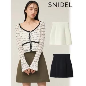 SNIDEL（スナイデル） (セール50%OFF&PT5) サマーツイードショート