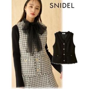 CELFORD / セルフォード ツイードライクカットソージャケット 24