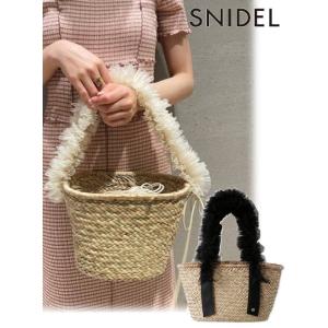 snidel /スナイデル  ブレードチュールバッグ  24春夏.予約 SWGB242602 入荷予...