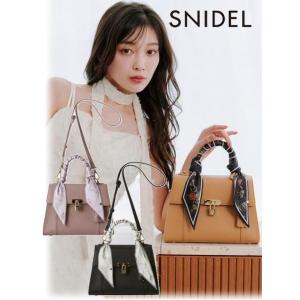 SNIDEL ドットメッシュリボンモチーフサンダル Lサイズ SNIDEL（スナイデル）の「ドットメッシュリボンモチーフサンダル