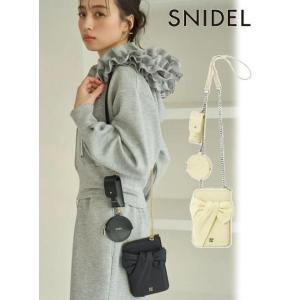 (期間限定10%OFF&amp;300円OFF) snidel / スナイデル  パフィーリボンミニショルダ...