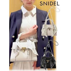 (期間限定10%OFF&amp;300円OFF) snidel / スナイデル  スカーフパッドロックバッグ...