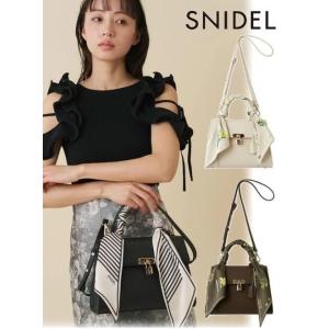 SNIDEL（スナイデル） (10%OFF&300円OFF) Susメタルボタンテーラード