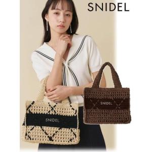 (期間限定10%OFF&amp;300円OFF) snidel / スナイデル  ペーパークロシェトート  ...