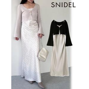 snidel / スナイデル  カーデセットサテンキャミワンピース  23秋冬. SWNO235054 (40%OFF&PT5)｜hearty-select