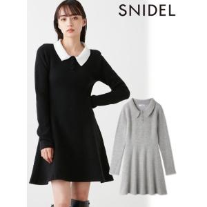 snidel / スナイデル  ミニニットワンピース  23秋冬. SWNO235057  (15%OFF&PT5倍)｜hearty-select