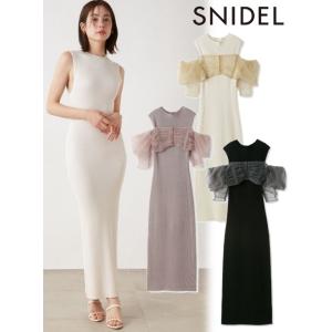 snidel / スナイデル  チュールボレロリブニットワンピース  24春夏 SWNO241243...