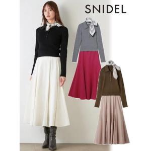SNIDEL（スナイデル） オフショルニットプルオーバー＆チュール
