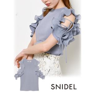 snidel  スナイデル  Sustainaフリルスリーブニットプルオーバー  21春夏.予約2  SWNT212072 入荷予定 : 6月下旬〜 AIRLY