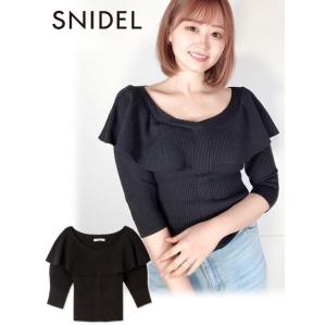 夏ファイナルセール50%OFF&PT5倍 snidel/スナイデル  ケープニットプルオーバー  23春夏 sWNT231154｜hearty-select