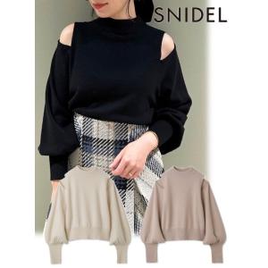 snidel / スナイデル コールドショルダーニットプルオーバー  23秋冬 SWNT234020  (15%OFF&PT5倍)｜hearty-select