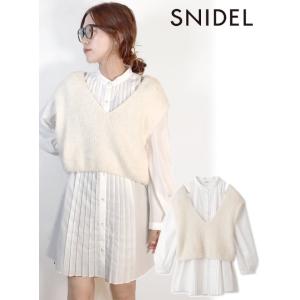 snidel / スナイデル ファーライクニットベストコンビチュニック  23秋冬 SWNT234161  (15%OFF&PT5倍)｜hearty-select