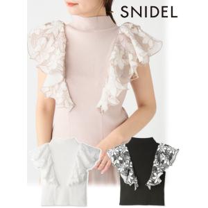 snidel / スナイデル 'デザインスリーブニットプルオーバー''  23秋冬 SWNT234179  (15%OFF&PT5倍) BLK:近日｜hearty-select