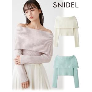 snidel / スナイデル  折り返しニットプルオーバー  23秋冬. SWNT241013   (20%OFF&PT5倍)｜hearty-select