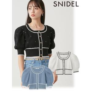 snidel / スナイデル  パフスリクロップドカーディガン  24春夏 SWNT241153 (11%OFF&PT5倍)｜hearty-select