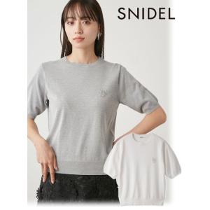 snidel / スナイデル  モチーフラインストーンハーフスリーブプルオーバー  24春夏 SWNT241241  (11%OFF&PT5倍)｜hearty-select