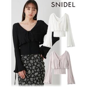 snidel /スナイデル  カーデsetニットキャミ  24春夏. SWNT242039 (10%OFF&PT5倍)｜hearty-select