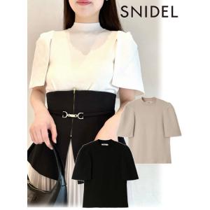 snidel / スナイデル  ケープスリーブニット  24春夏.  SWNT242208 (11%OFF&PT5倍)｜hearty-select