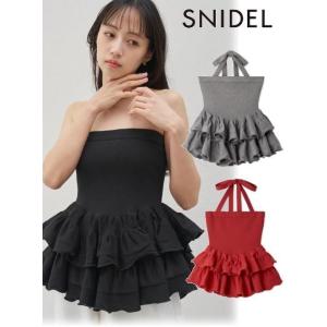 (期間限定10%OFF&amp;300円OFF) snidel / スナイデル  ラッフルティアードベアニッ...