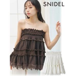 (期間限定10%OFF&amp;PT5) snidel / スナイデル  ボリュームレーストリムニットベアT...