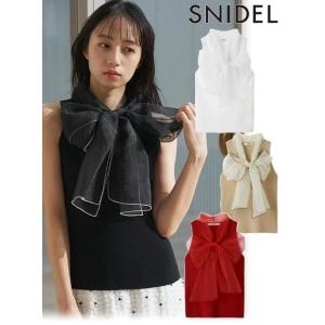 SNIDEL（スナイデル） (期間限定10%OFF&300円OFF) HQL ファンシー