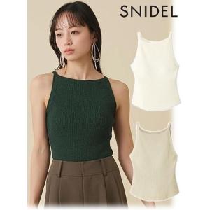 (期間限定10%OFF&amp;300円OFF) snidel / スナイデル カップインアメスリニットプル...