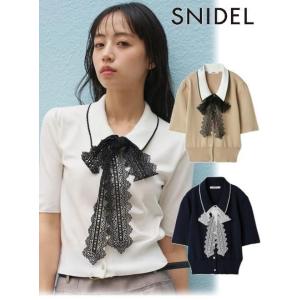 (期間限定10%OFF&300円OFF) snidel / スナイデル  レースボウタイニットプルオーバー  26春夏. SWNT264044｜Hearty Select Yahoo店