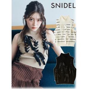 SNIDEL（スナイデル） (10%OFF&300円OFF) シアーペプラムリボン