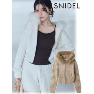 (期間限定10%OFF&amp;PT5) snidel / スナイデル  ファーニットフーディー  26秋冬...