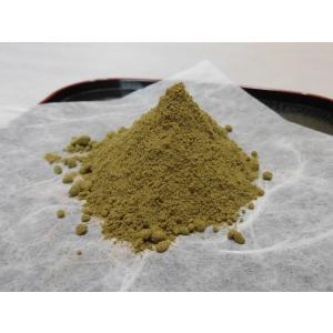 日本山人参 日本山人参茶 微粉末50g×1袋(...の詳細画像1