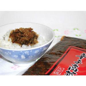 辛子高菜 激辛 500g×2袋 辛子高菜油炒め...の詳細画像4