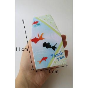 幸せ金魚こんぺいとう【まとめ買い可】|ギフト ...の詳細画像3