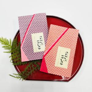 かのこ|お茶漬け 日本製 プチギフト 異動 退...の詳細画像1