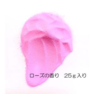 桜のたよりバスタイム | 日本製 入浴剤 プチ...の詳細画像2