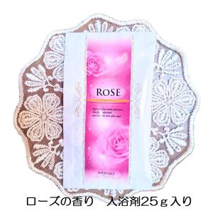 桜のたよりバスタイム | 日本製 入浴剤 プチ...の詳細画像3