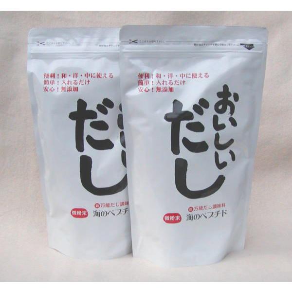 【10%OFF】送料無料 海のペプチド　おいしいだし　500ｇ×２袋セット