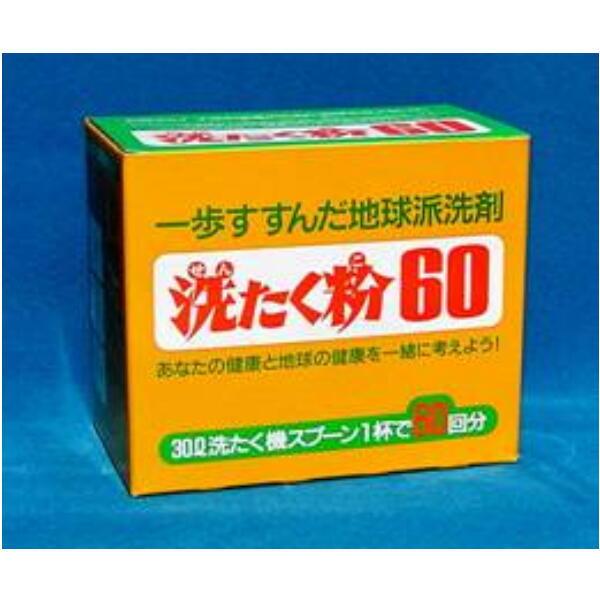 【10%OFF】自然派エコロジー洗剤　洗たく粉60