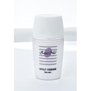 20%OFF】3本セット らくちんクリーム温感マグマ【烈】 100g MSM