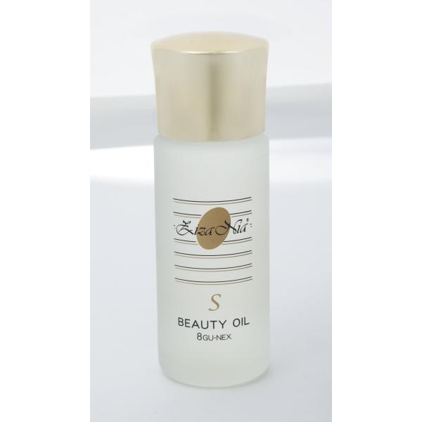 【15%OFF】ビューティーオイルS 30ml