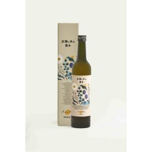 イムダイン ナトロボーテ コラーゲン 350mL コラーゲンドリンク 美容