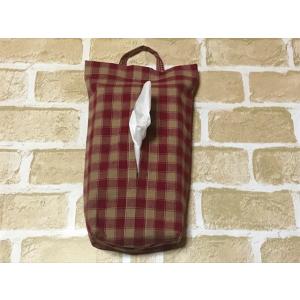 カントリーチェック★ティッシュケースカバー 無地(エンジ)カントリー雑貨　キッチン　リビング　インテリア