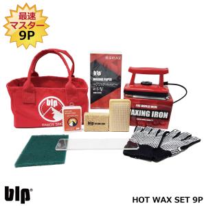 ホットワックス アイロン ロトブラシ スキーメンテナンスセット ガリウム 楽天市場】【GALLIUM公式◇ロトブラシ6点セット】ロトボア＋ロト