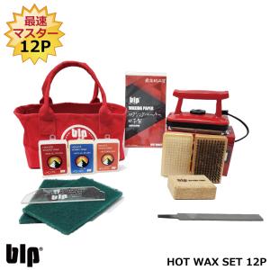 GALLIUM（ガリウム） ワクシングアイロン TU0205 ワックス