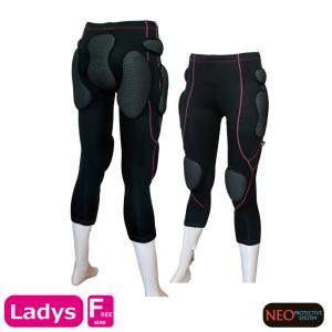 レディース スノーボードパンツ&ヒッププロテクター 楽天市場】スノーボード スキー ヒッププロテクター ロング レディース