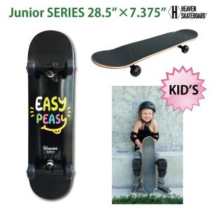 ヘルメット スケートボード用 ベビー・キッズ・ジュニア用スケボー