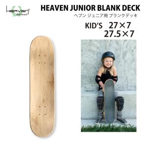 ロングスケートボードデッキ サーフスケートボードデッキ HEAVEN