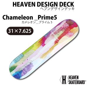 ロングスケートボードデッキ サーフスケートボードデッキ HEAVEN