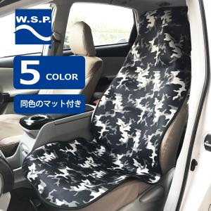 ランドクルーザープラド シートエプロン1枚 グレー トヨタ純正部品