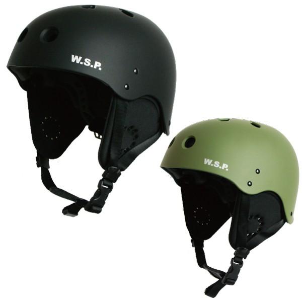 ウォータースポーツ用ヘルメット クエスト キングス JWBA認定品 超軽量 サイズ調整可 W.S.P...